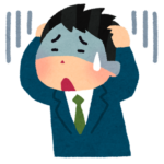 無職ニート