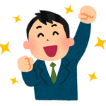 無職ニート